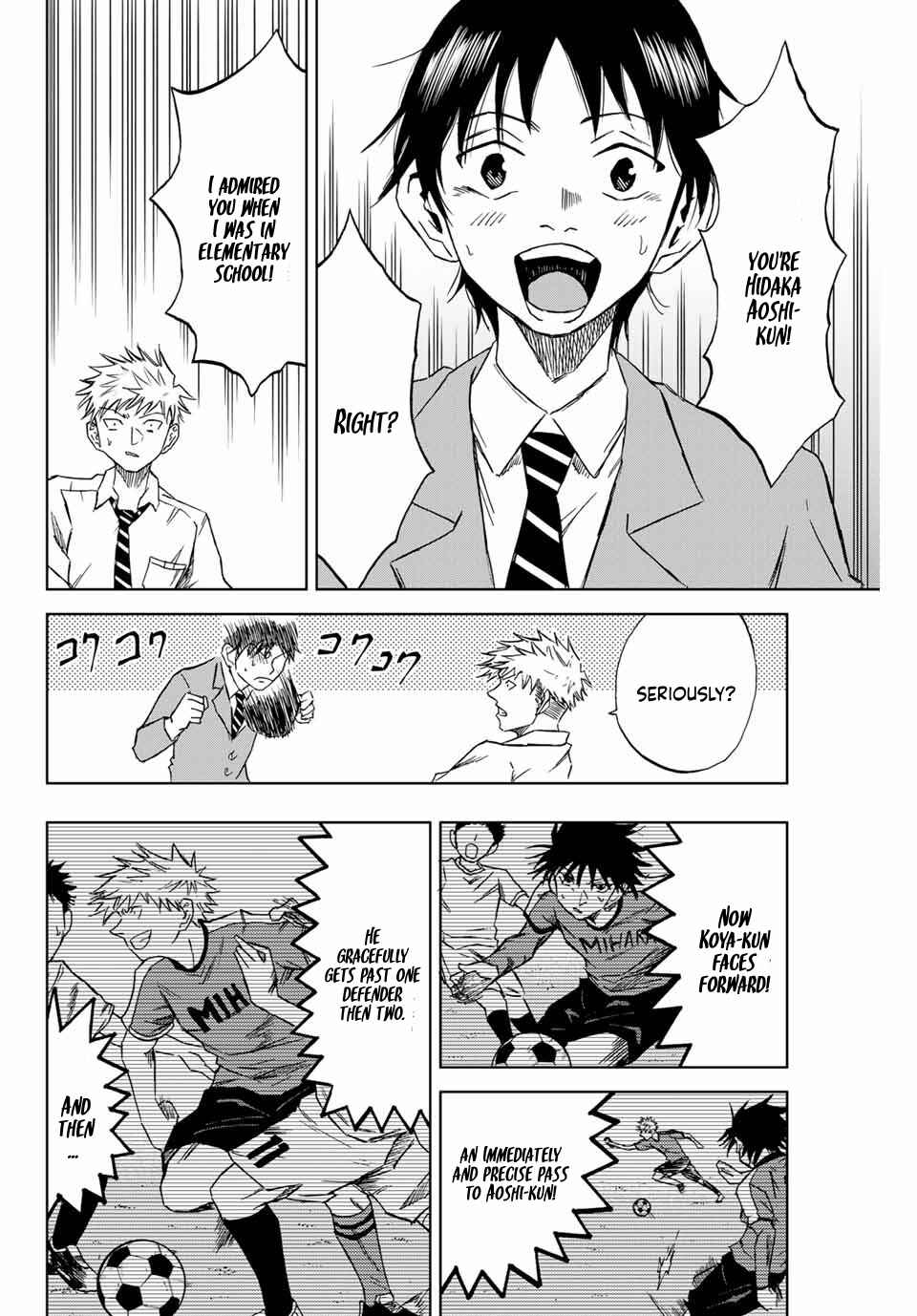 Page 12 Chapter 2 Aoku Somero