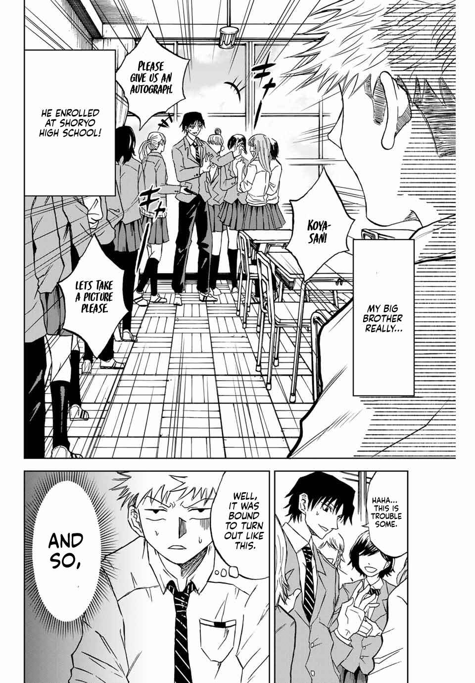 Page 2 Chapter 2 Aoku Somero