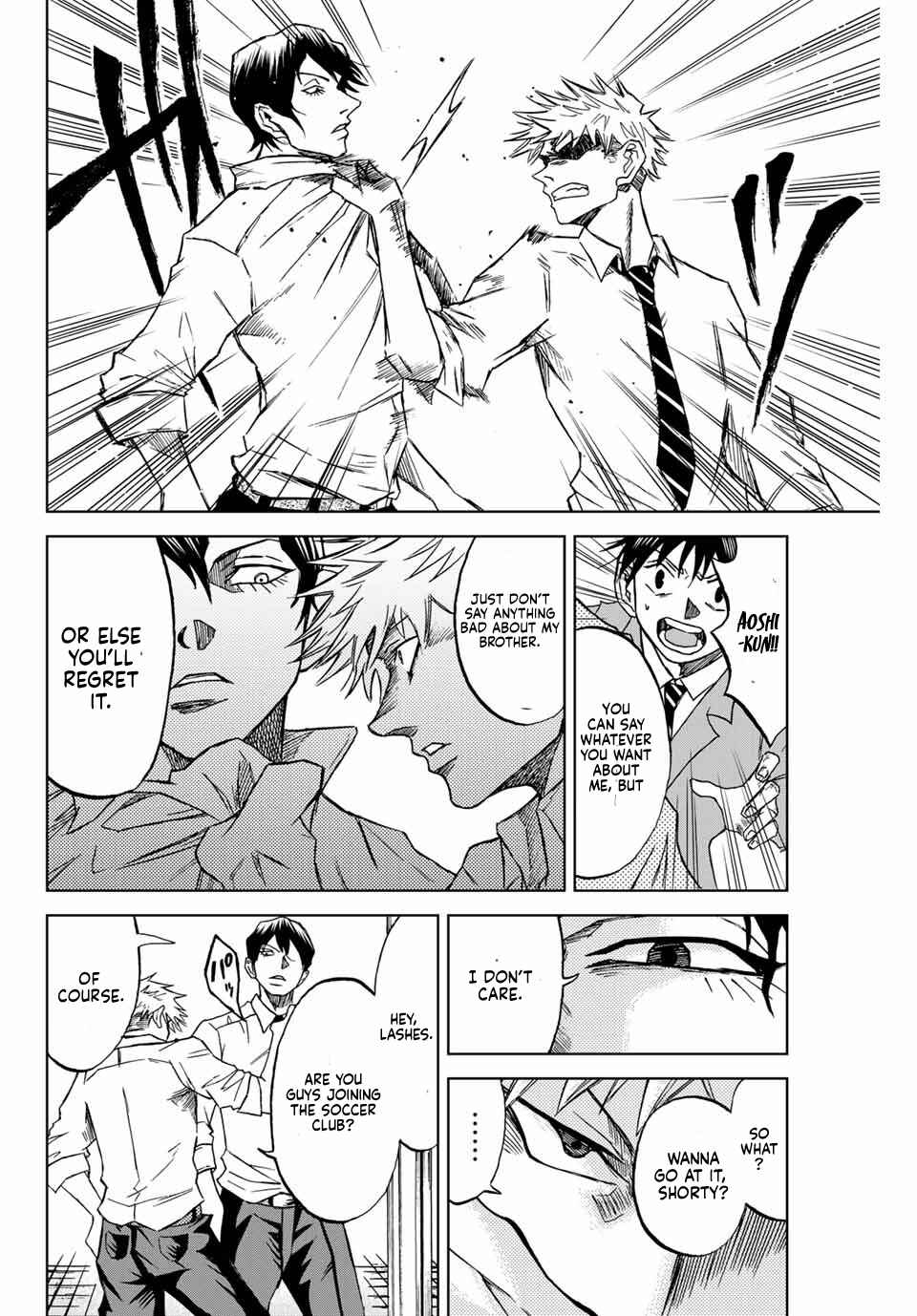 Page 20 Chapter 2 Aoku Somero