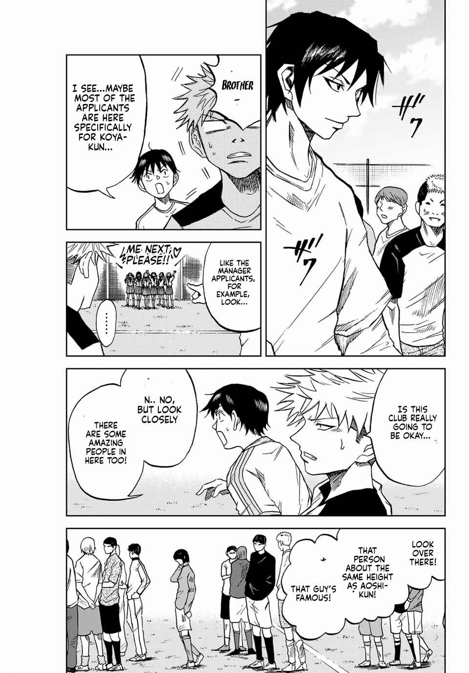 Page 23 Chapter 2 Aoku Somero