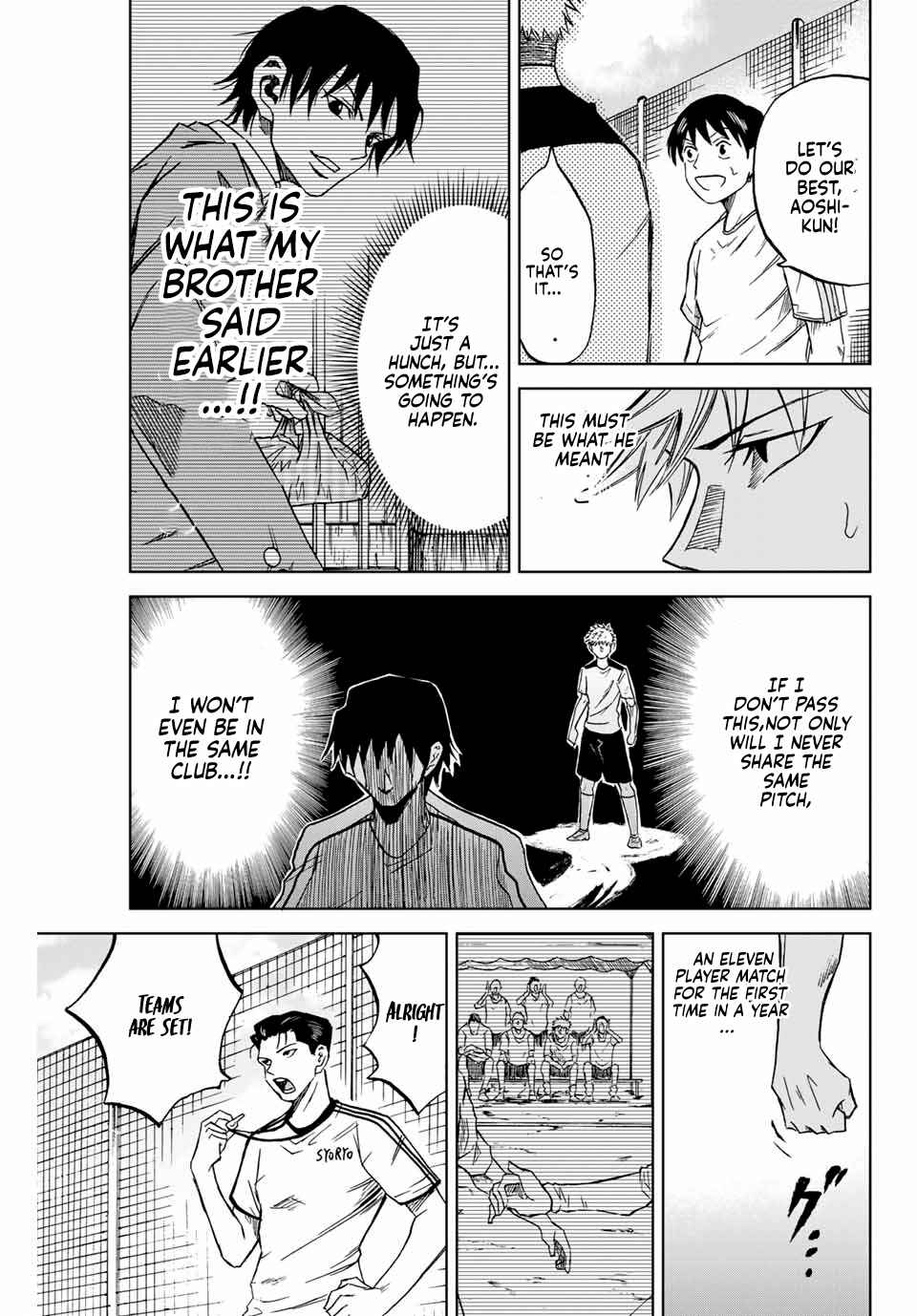 Page 31 Chapter 2 Aoku Somero