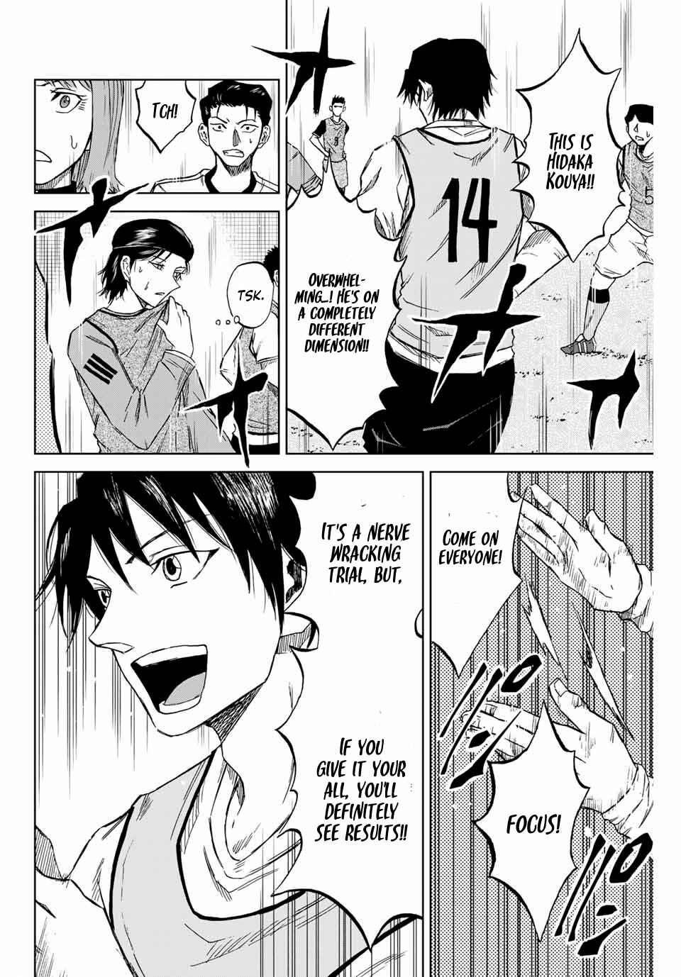 Page 38 Chapter 2 Aoku Somero