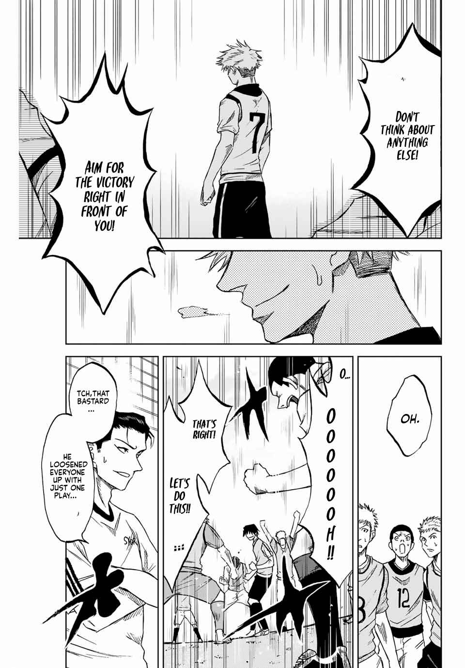 Page 39 Chapter 2 Aoku Somero