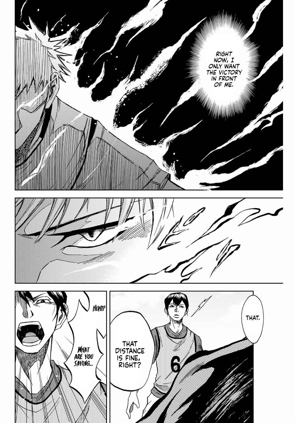 Page 42 Chapter 2 Aoku Somero