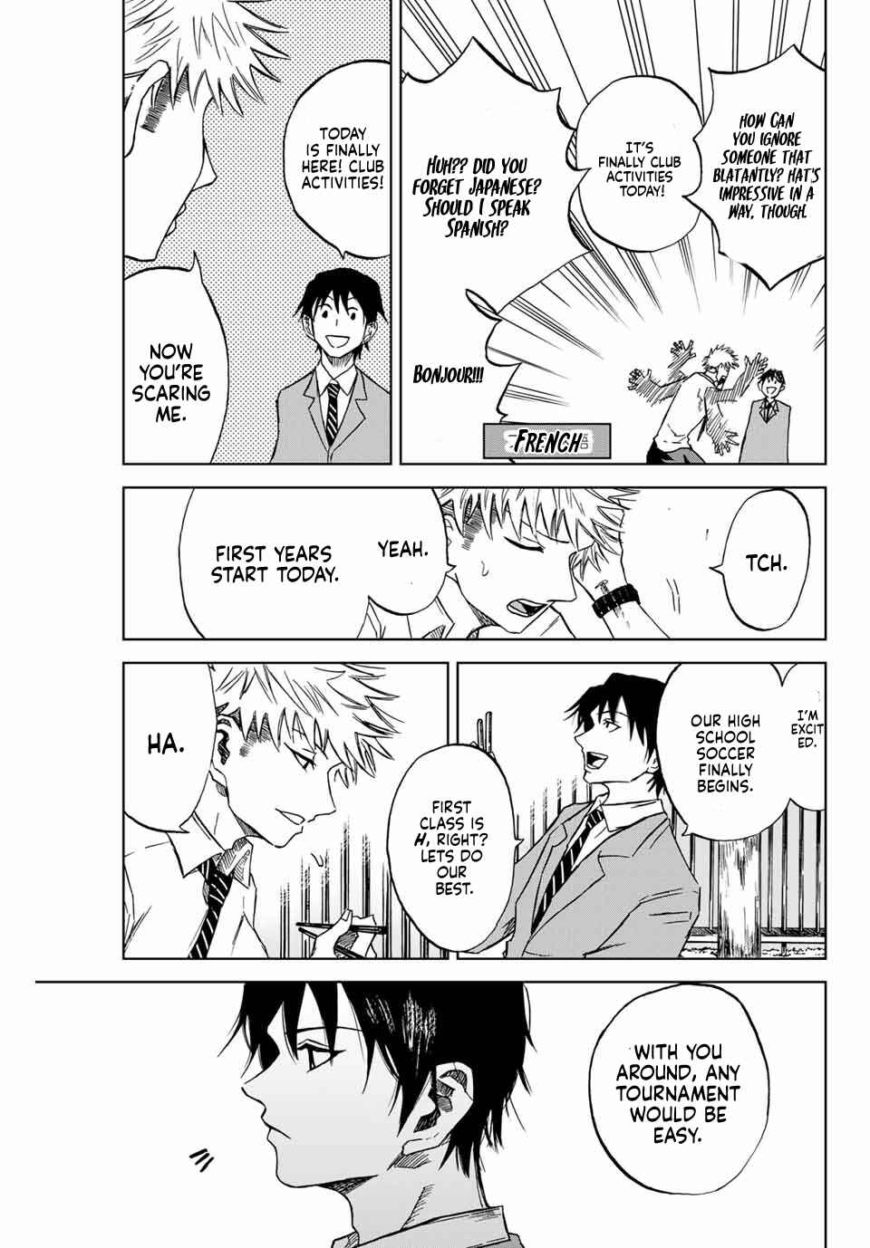 Page 9 Chapter 2 Aoku Somero