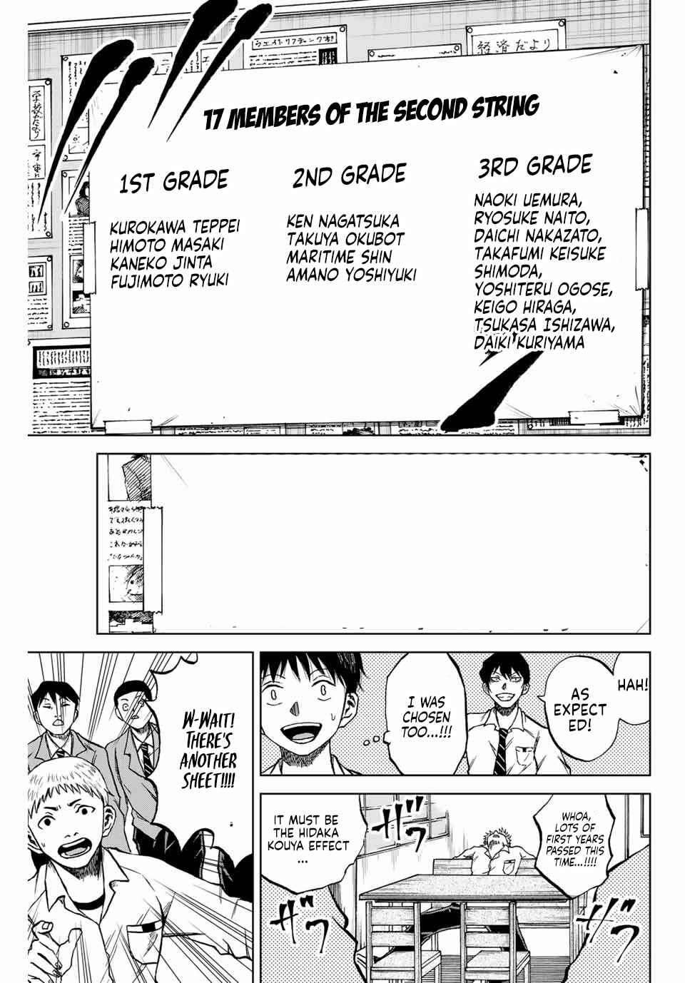 Page 11 Chapter 7 Aoku Somero