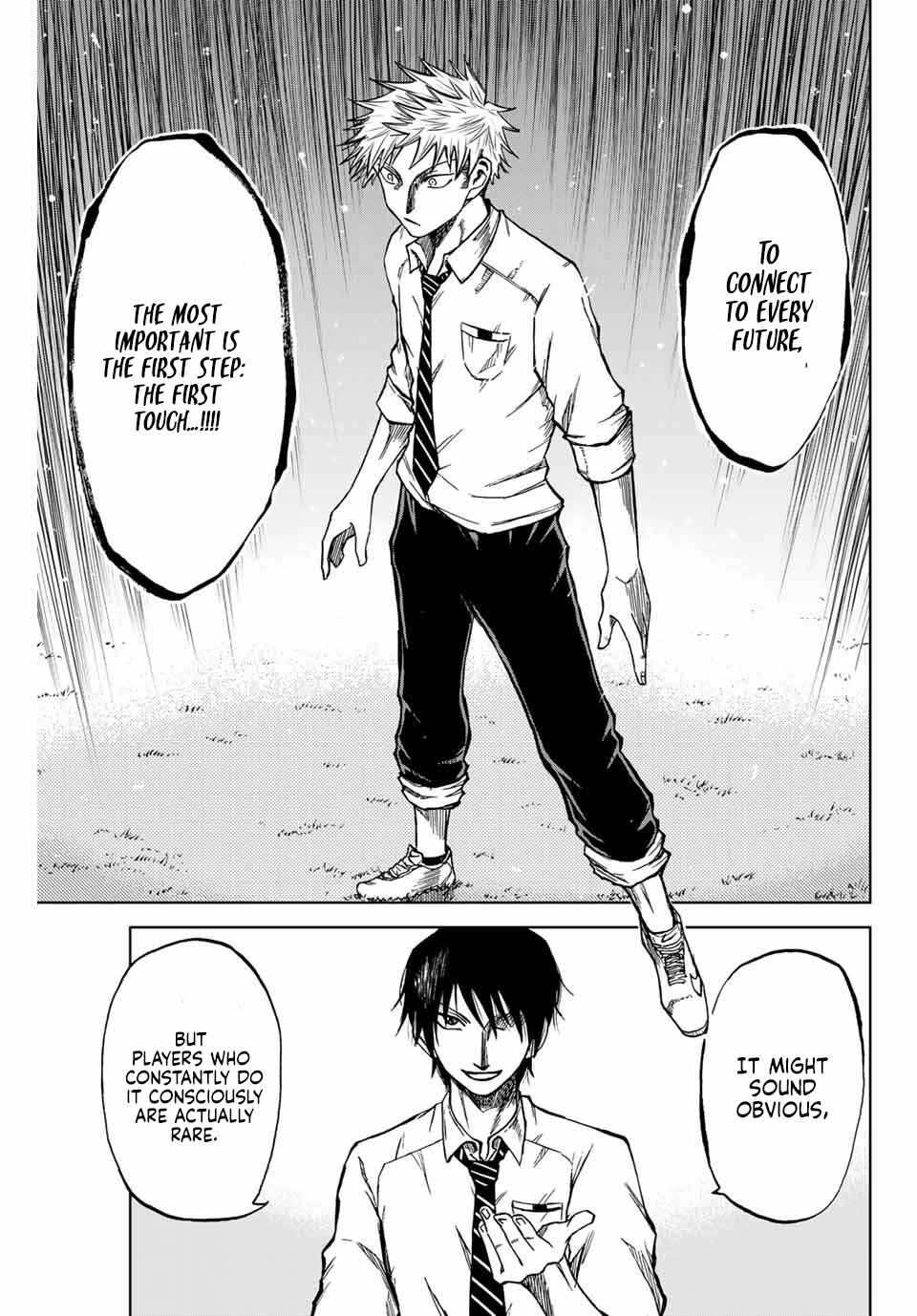 Page 21 Chapter 7 Aoku Somero