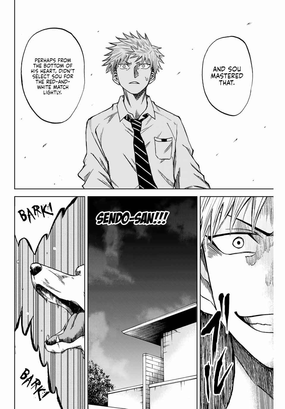 Page 22 Chapter 7 Aoku Somero