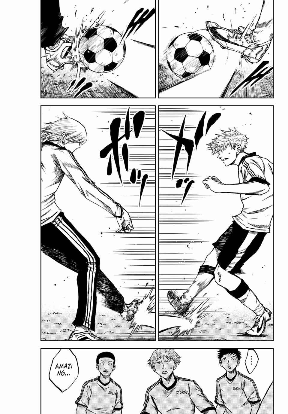 Page 5 Chapter 7 Aoku Somero