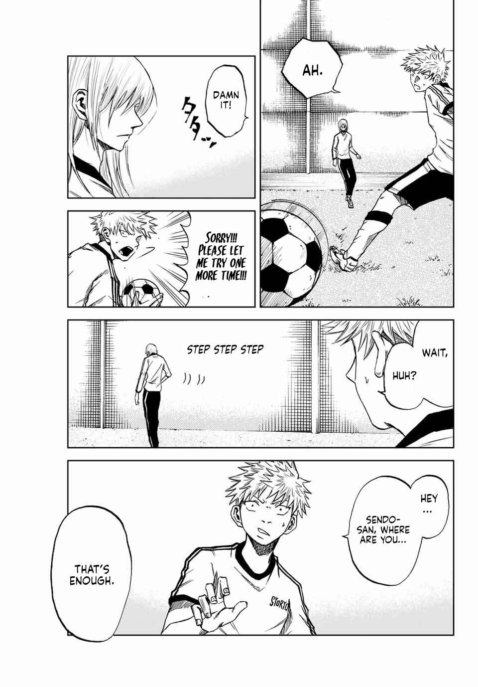 Page 7 Chapter 7 Aoku Somero