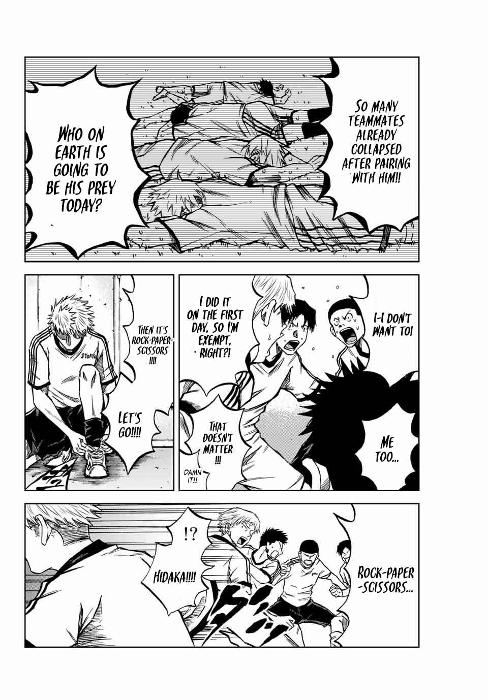 Page 22 Chapter 6 Aoku Somero