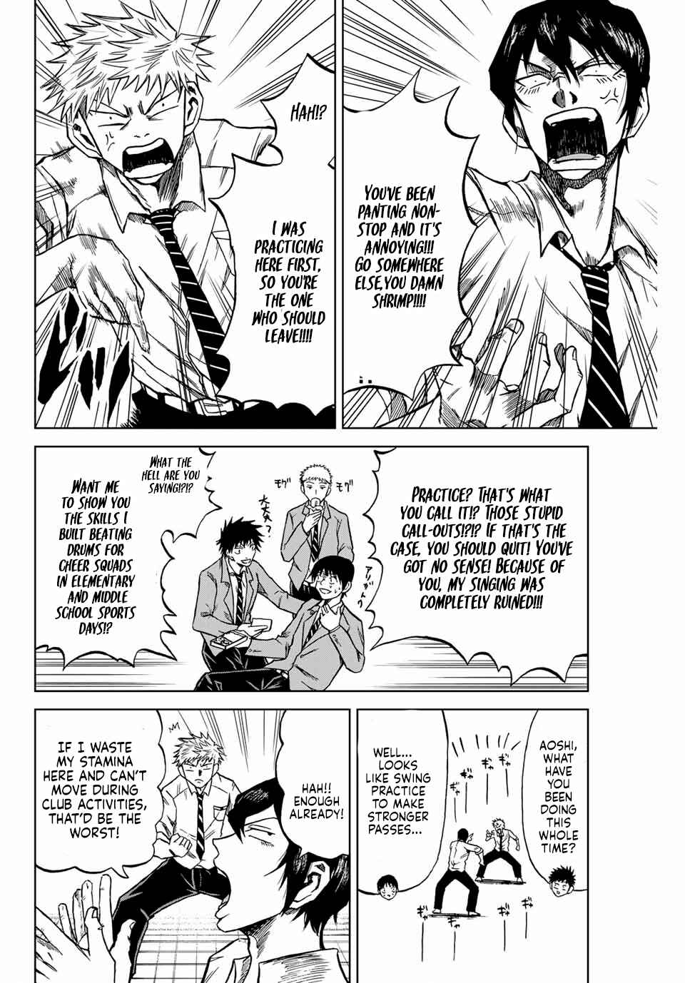 Page 6 Chapter 6 Aoku Somero