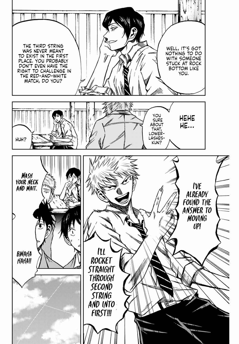 Page 8 Chapter 6 Aoku Somero