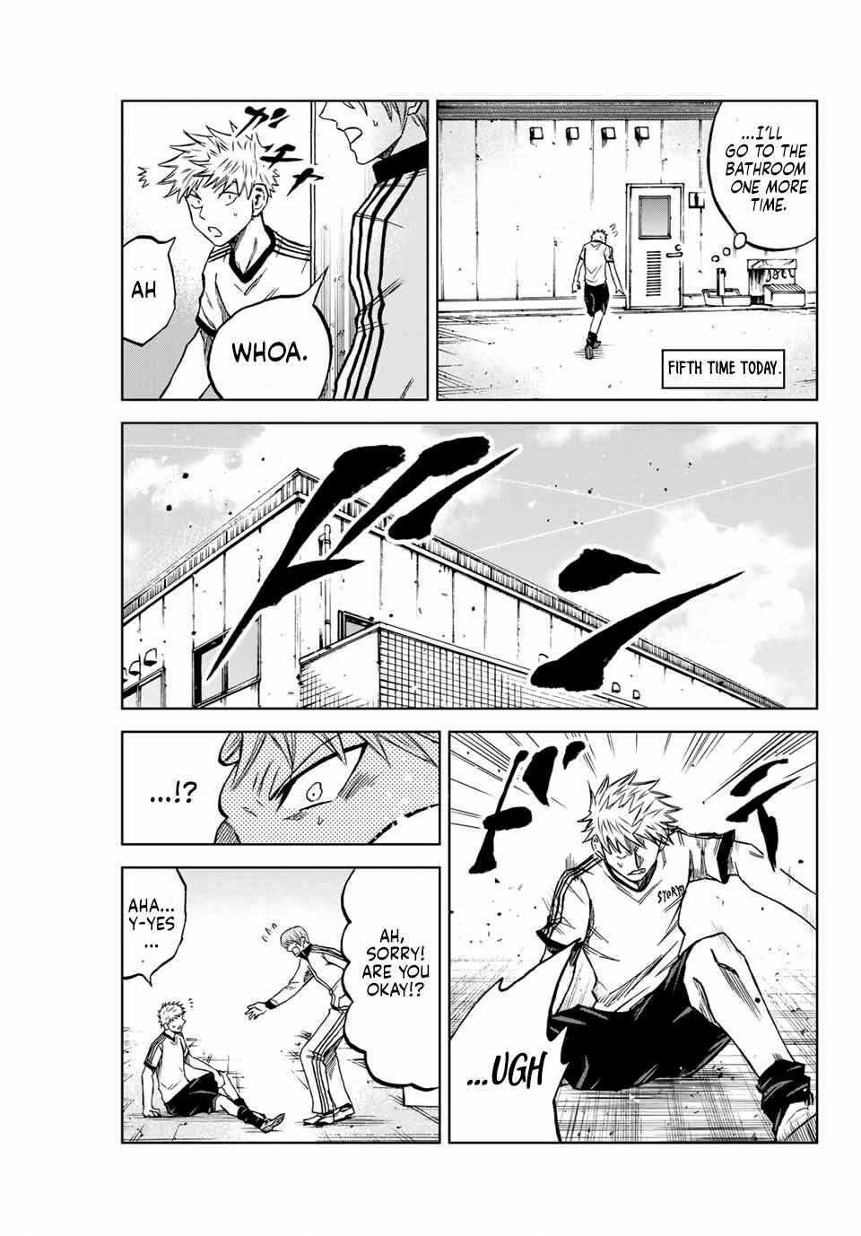 Page 11 Chapter 9 Aoku Somero