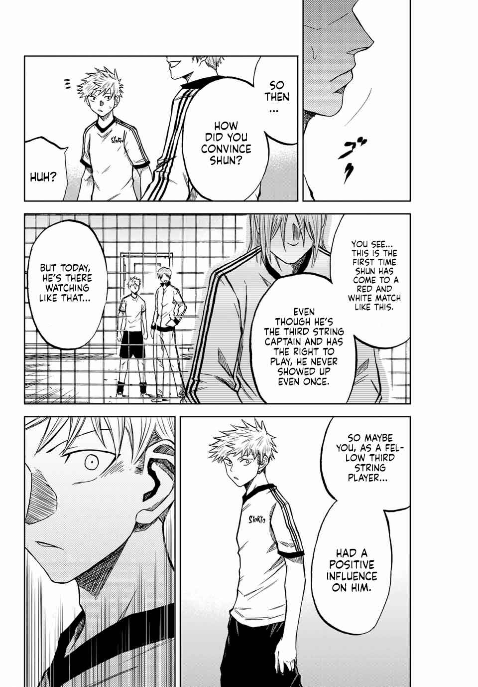 Page 14 Chapter 9 Aoku Somero