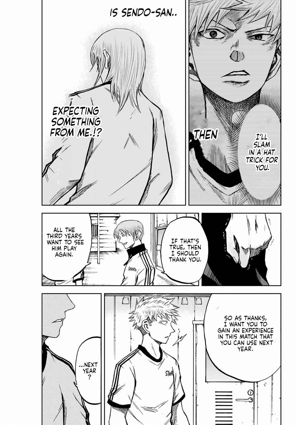 Page 15 Chapter 9 Aoku Somero