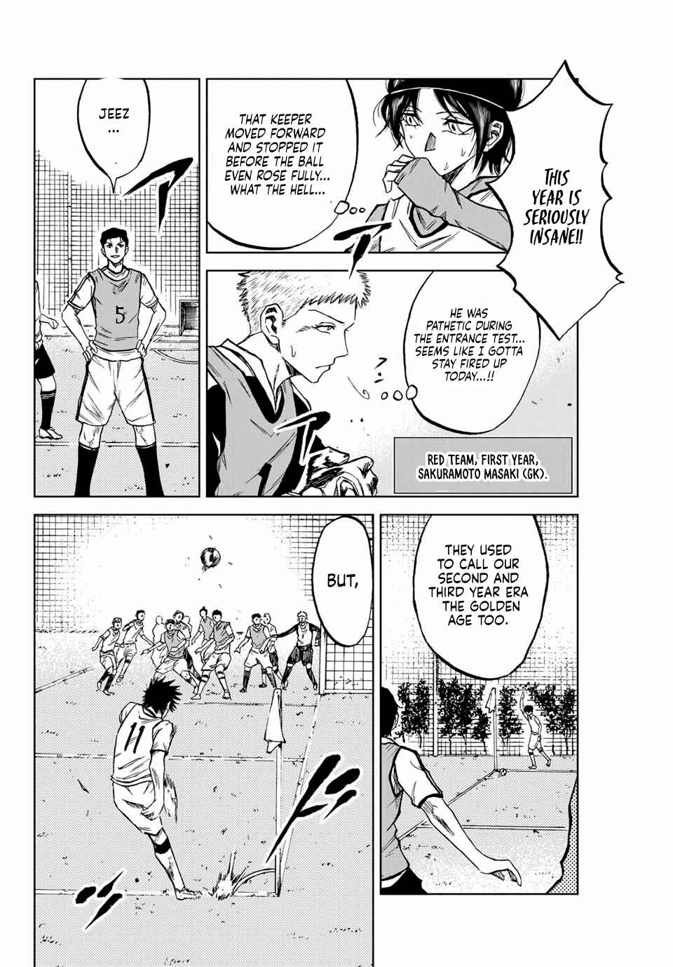 Page 8 Chapter 9 Aoku Somero