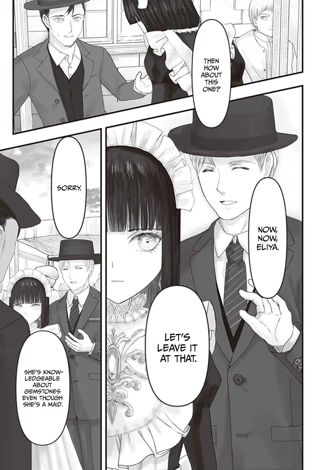 Page 16 Chapter 9 Housekishou no Maid