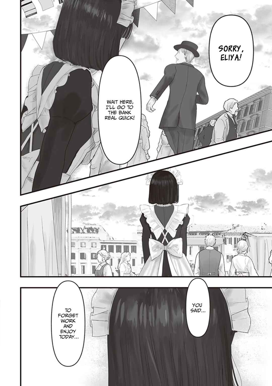 Page 23 Chapter 9 Housekishou no Maid