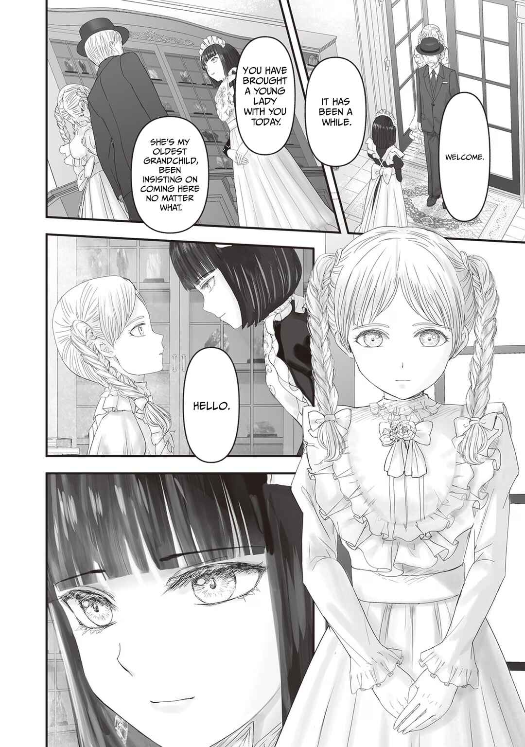 Page 3 Chapter 17 Housekishou no Maid