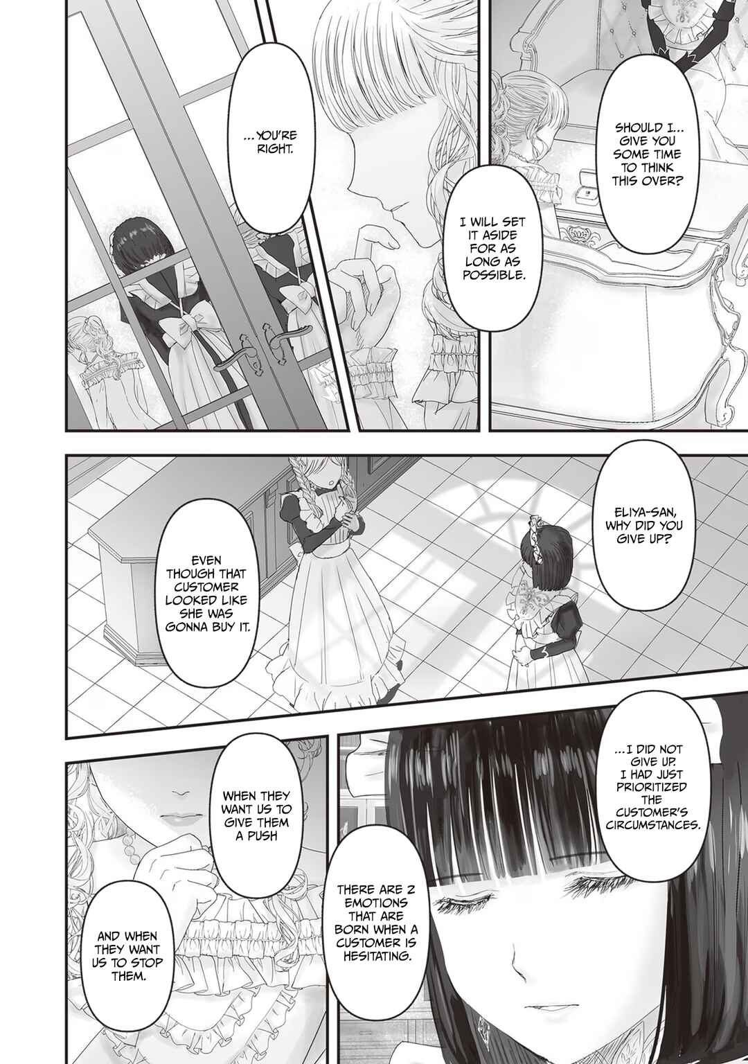 Page 39 Chapter 17 Housekishou no Maid