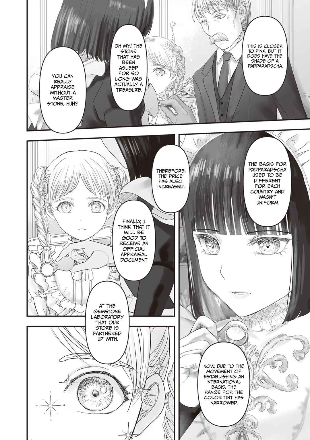 Page 7 Chapter 17 Housekishou no Maid