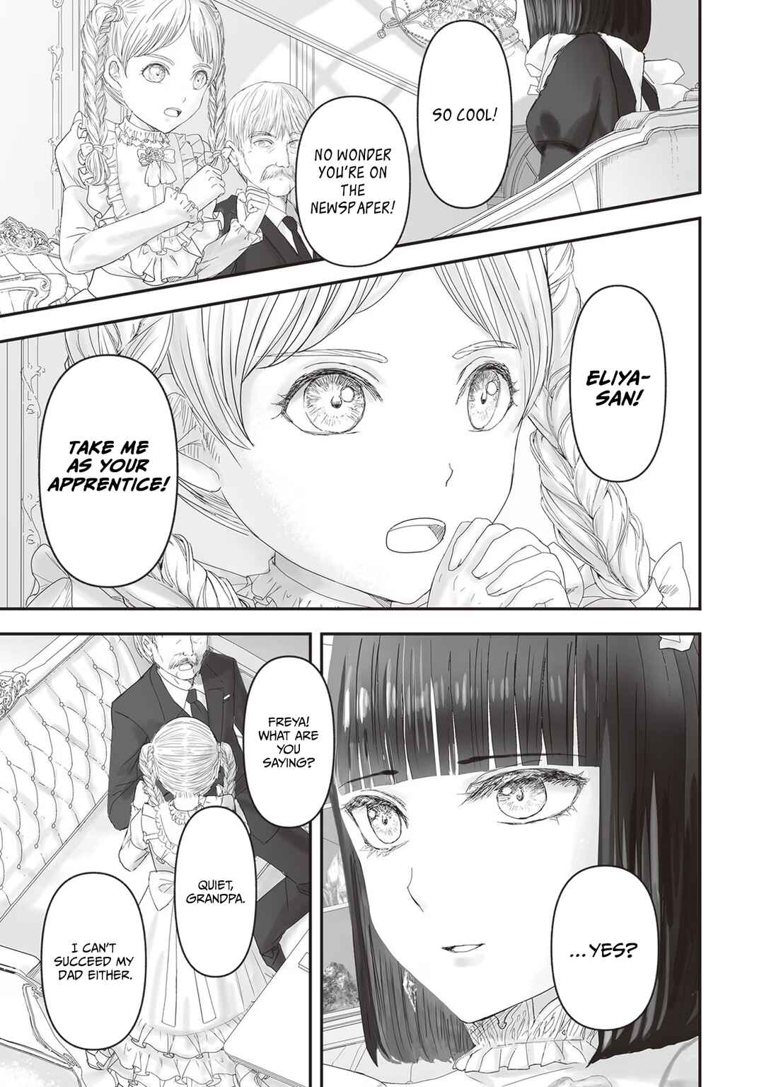 Page 8 Chapter 17 Housekishou no Maid