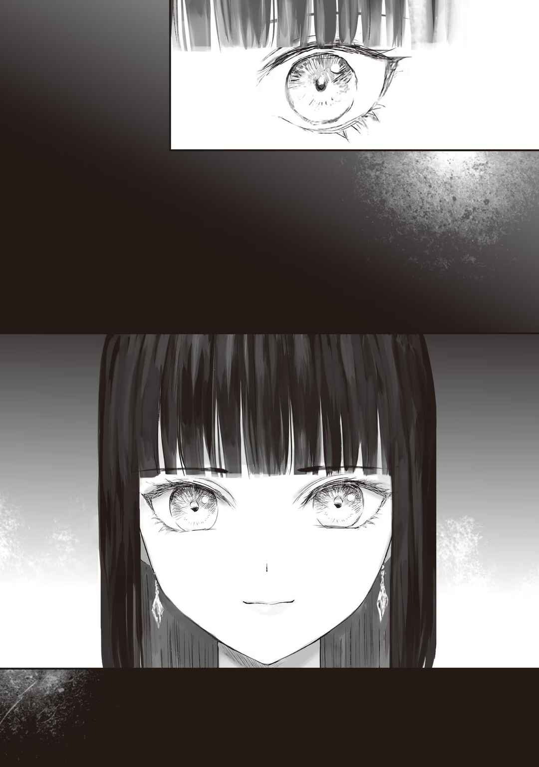 Page 35 Chapter 4 Housekishou no Maid