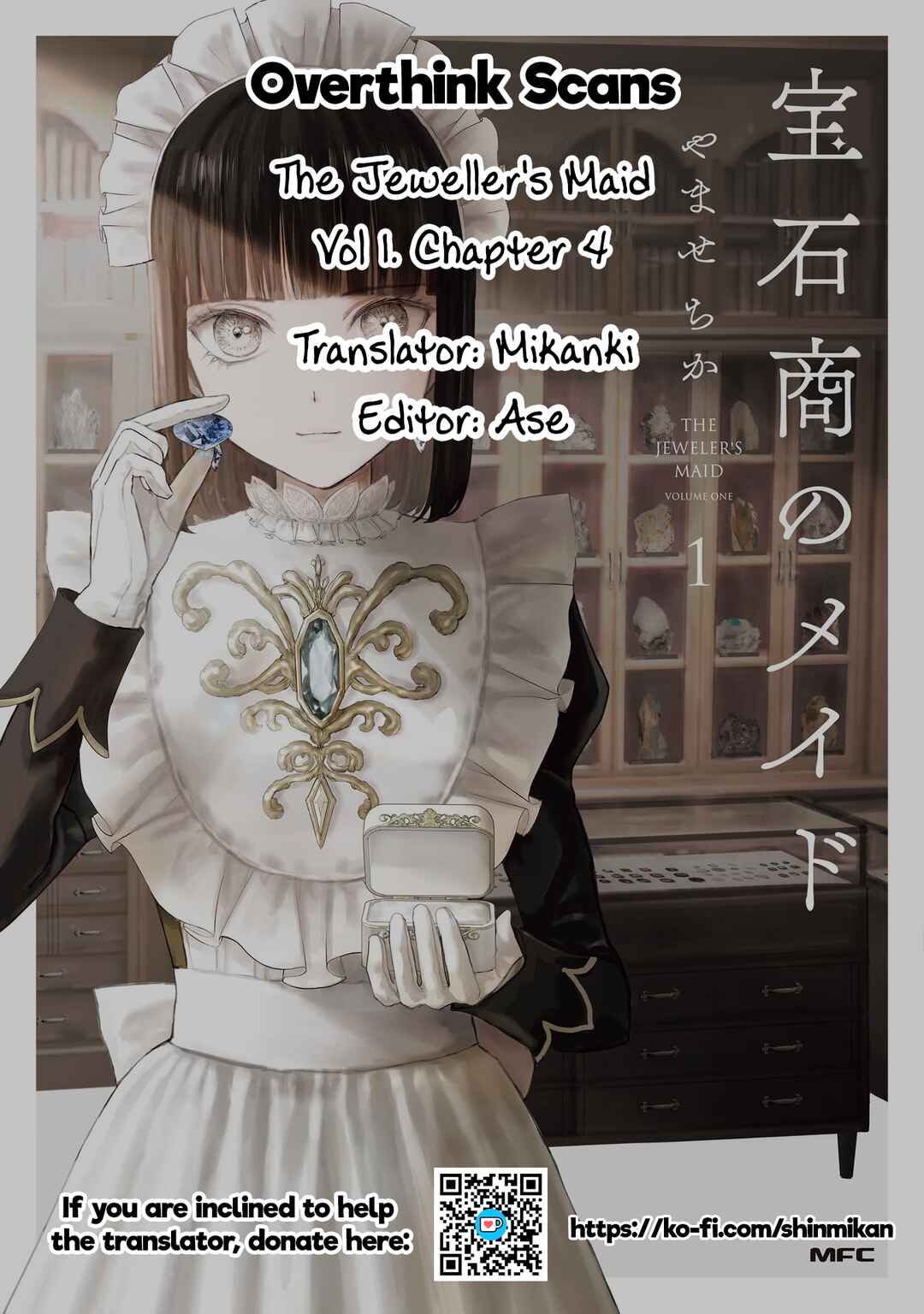 Page 40 Chapter 4 Housekishou no Maid