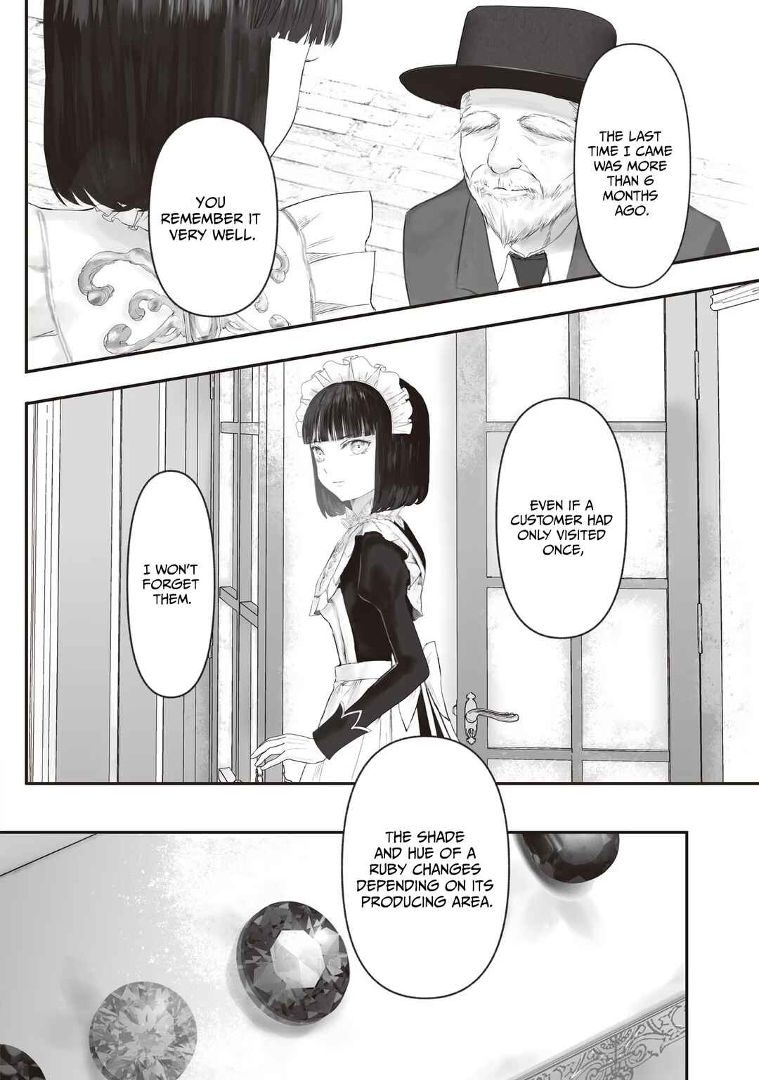 Page 17 Chapter 5 Housekishou no Maid