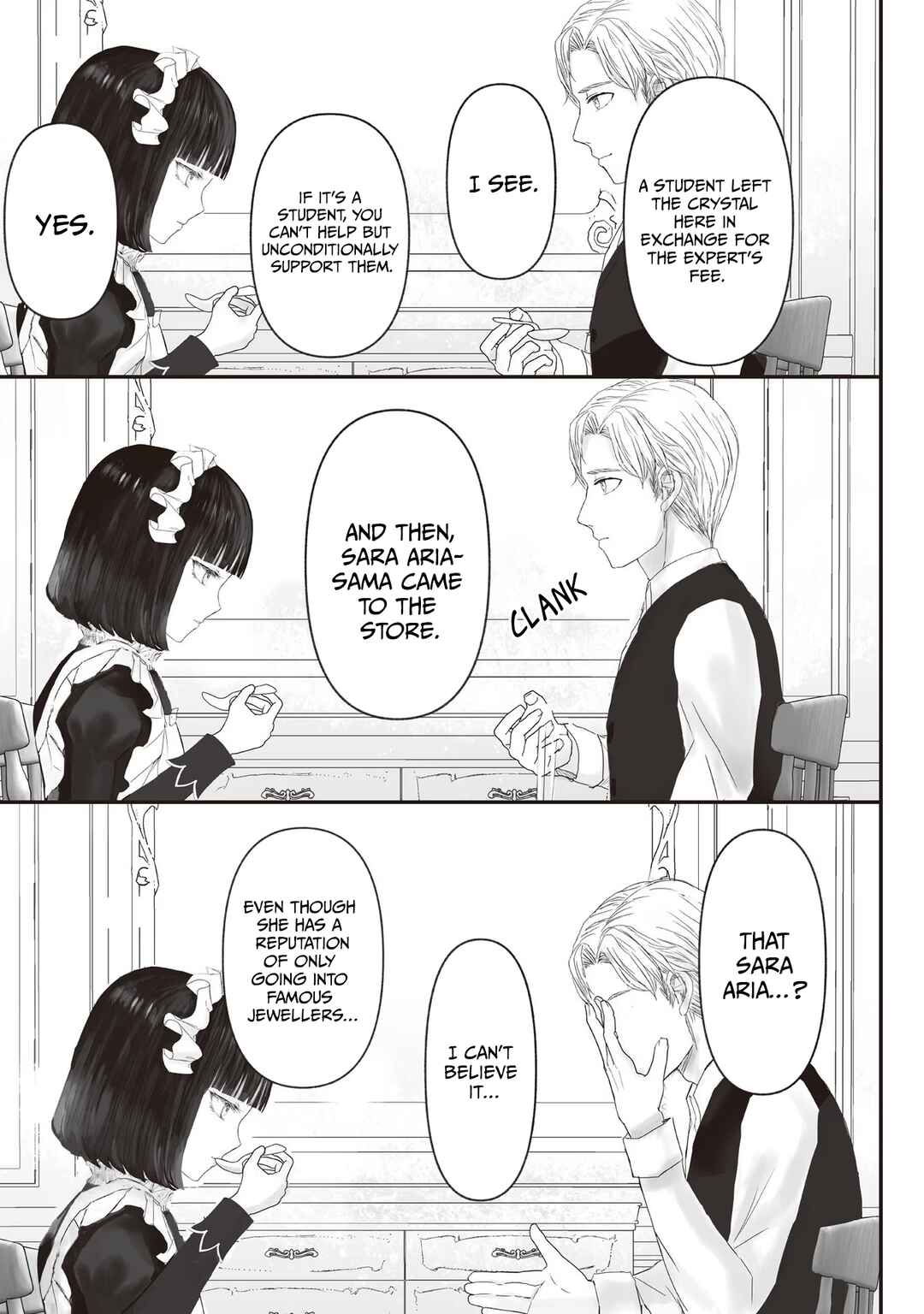 Page 4 Chapter 6.5 Housekishou no Maid