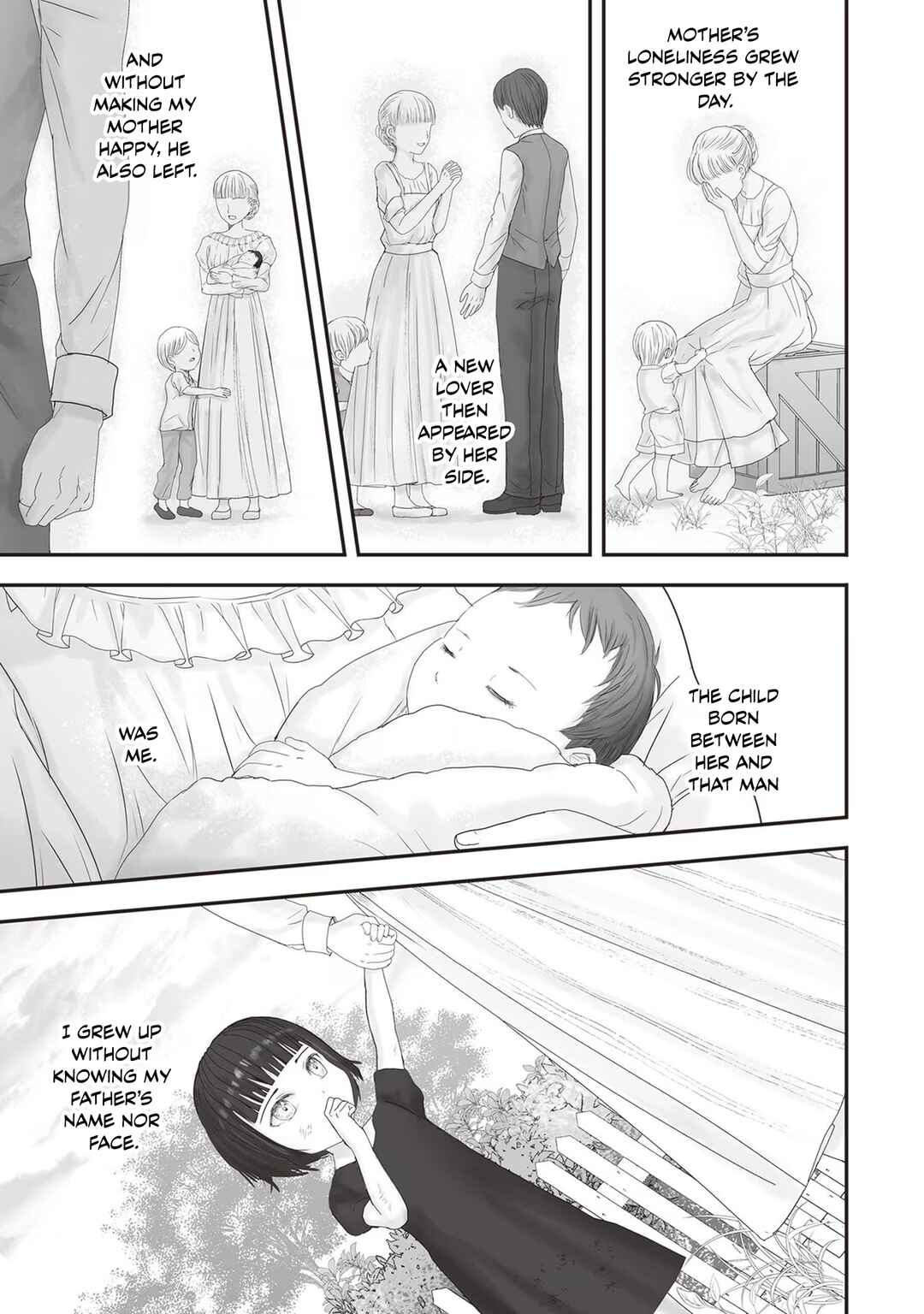 Page 13 Chapter 18 Housekishou no Maid