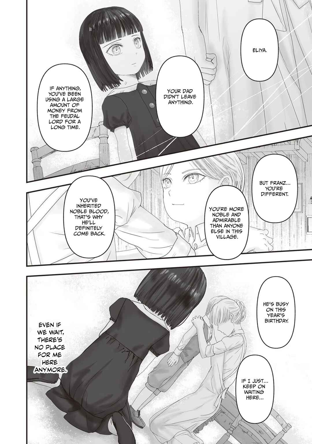 Page 16 Chapter 18 Housekishou no Maid