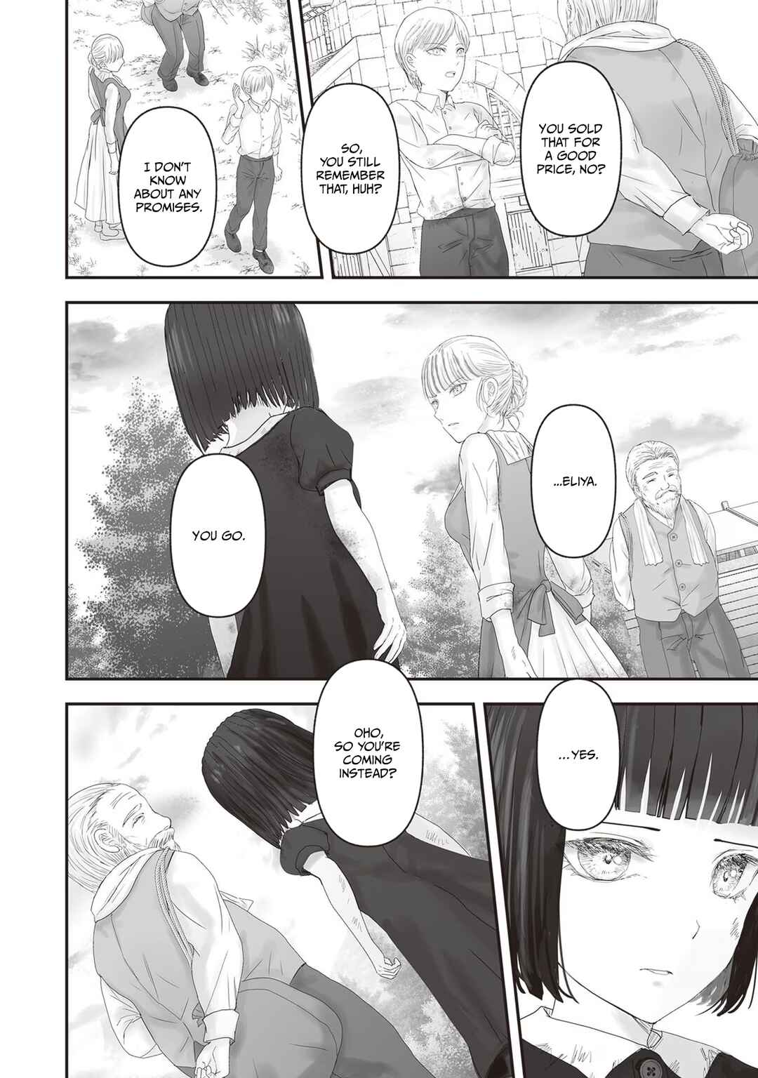 Page 20 Chapter 18 Housekishou no Maid