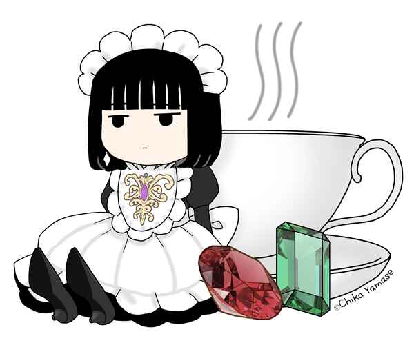 Page 26 Chapter 18 Housekishou no Maid