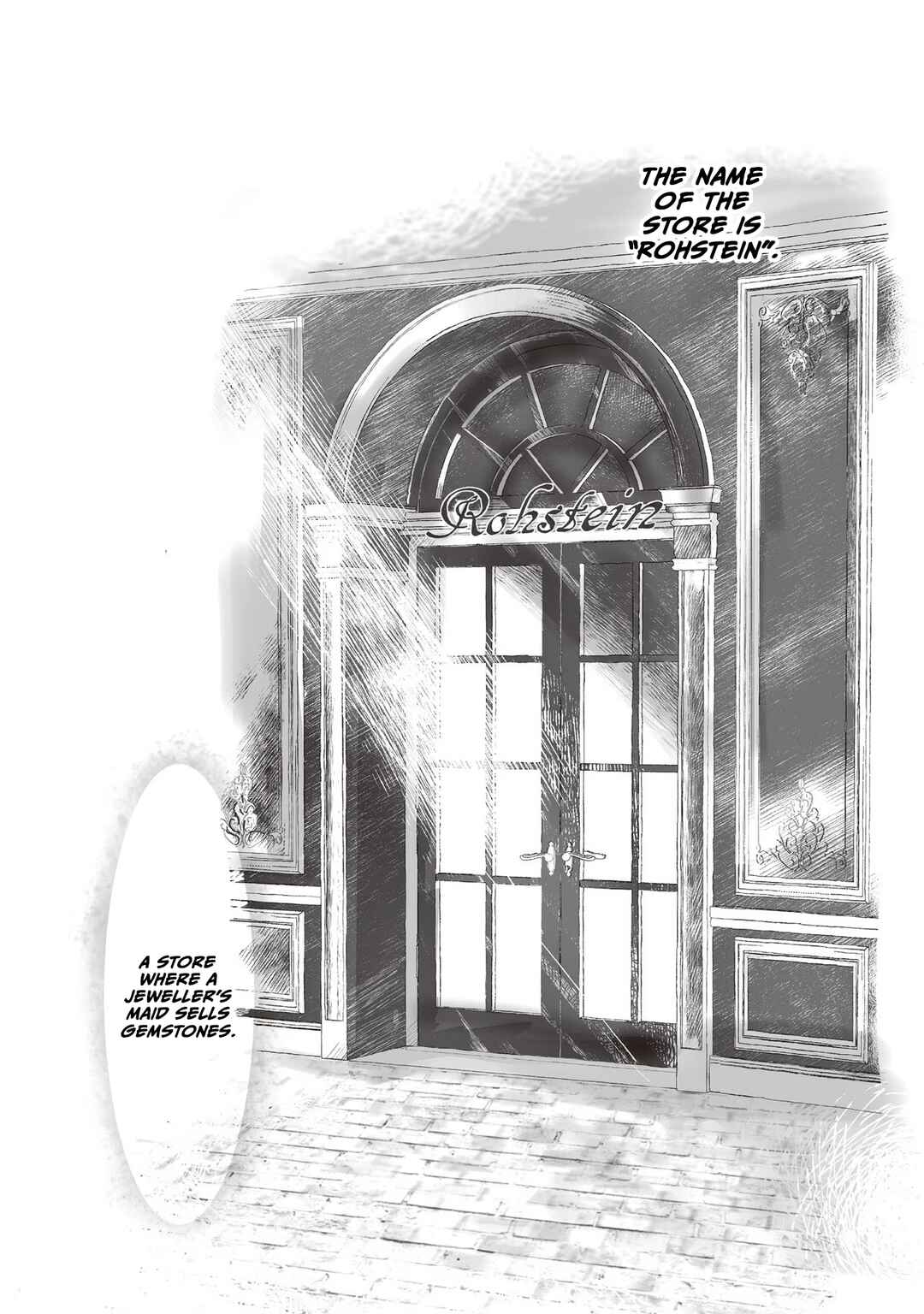 Page 14 Chapter 0.5 Housekishou no Maid