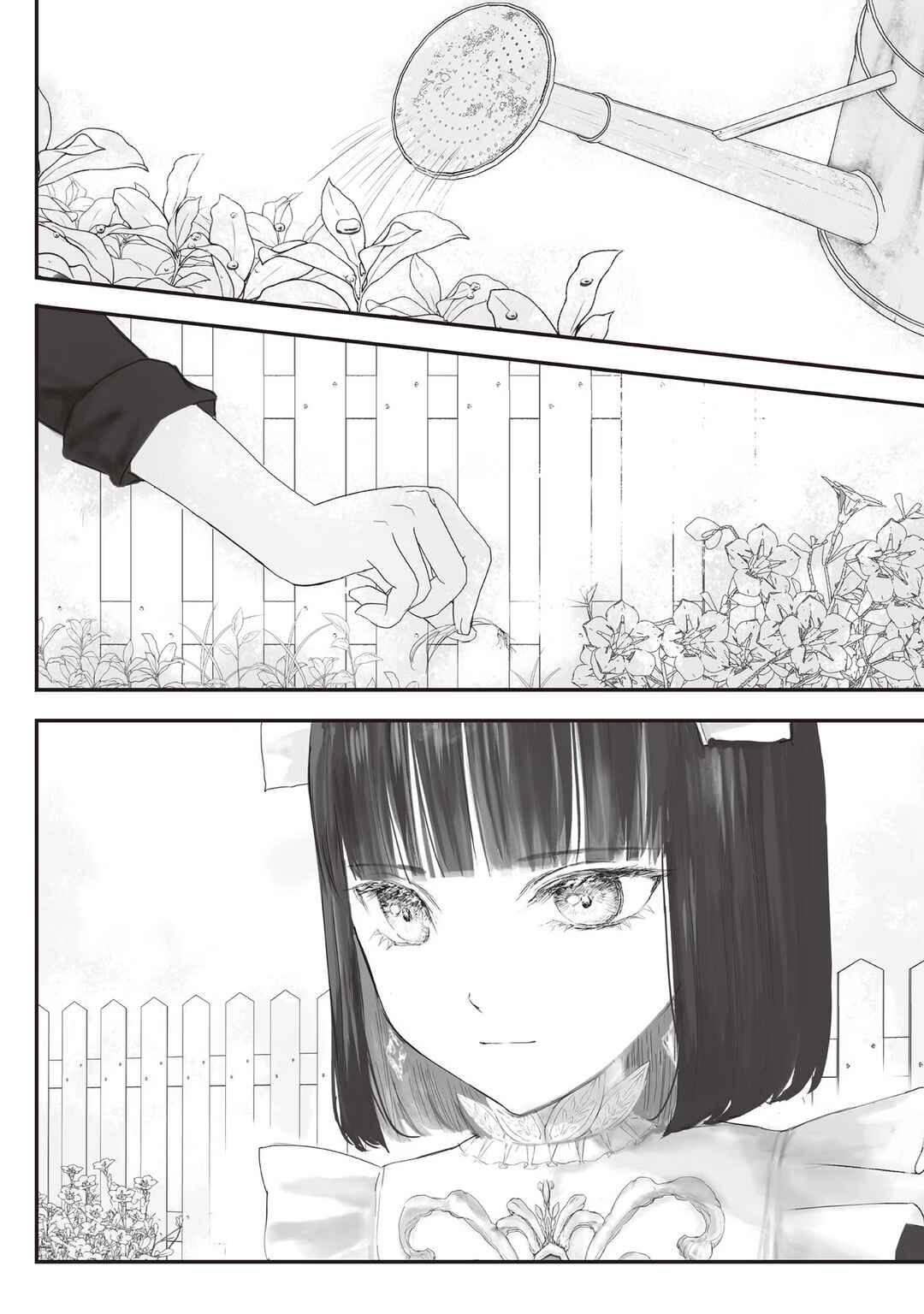 Page 11 Chapter 6.9 Housekishou no Maid