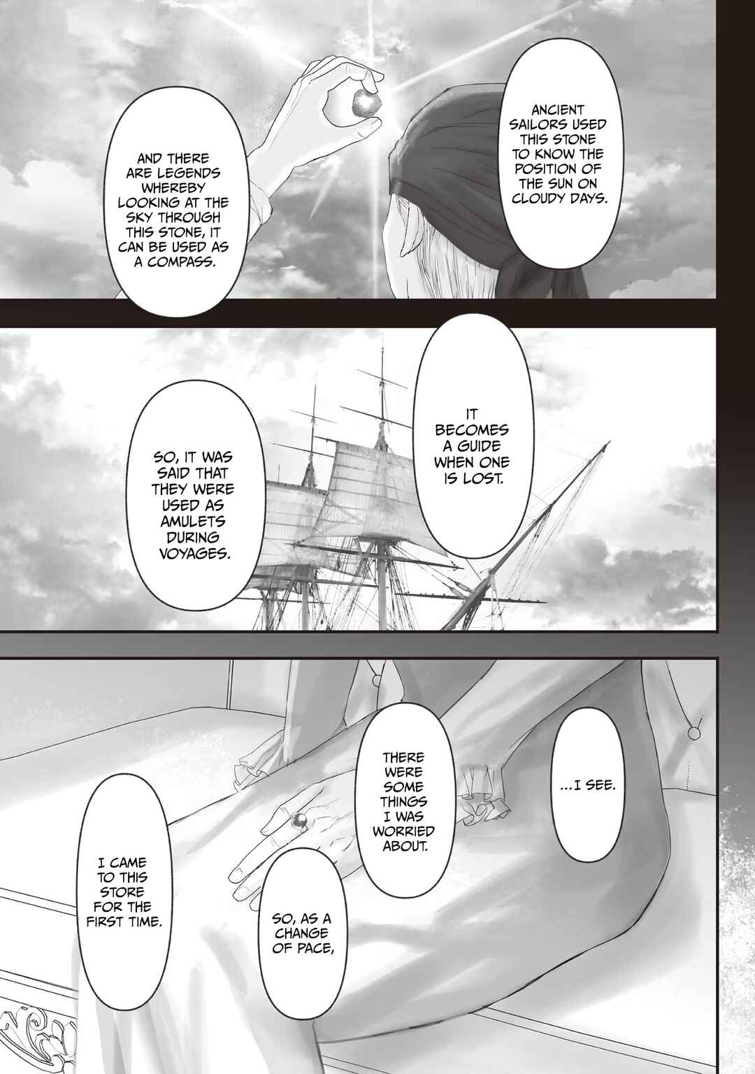 Page 14 Chapter 6.9 Housekishou no Maid