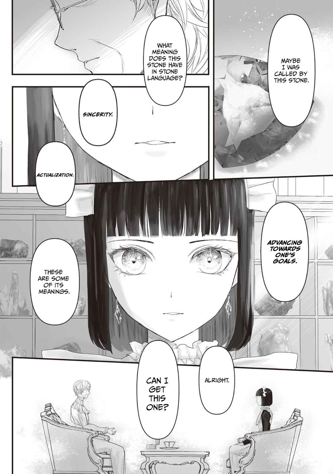 Page 15 Chapter 6.9 Housekishou no Maid