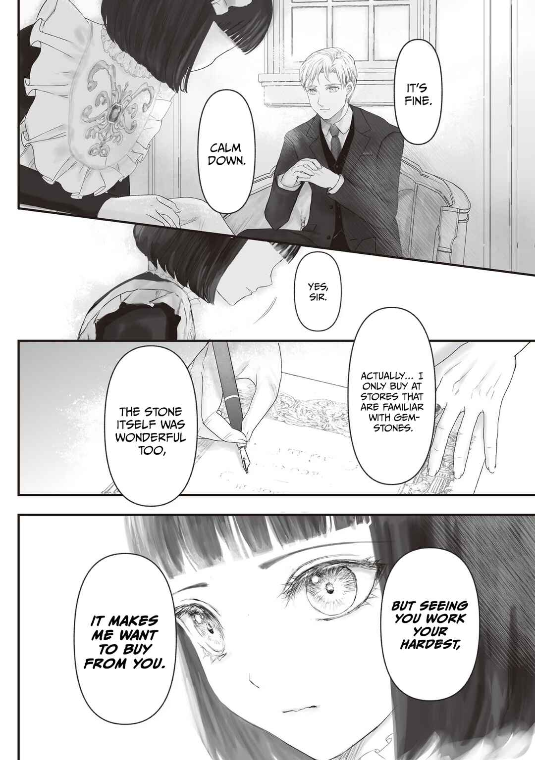 Page 17 Chapter 6.9 Housekishou no Maid
