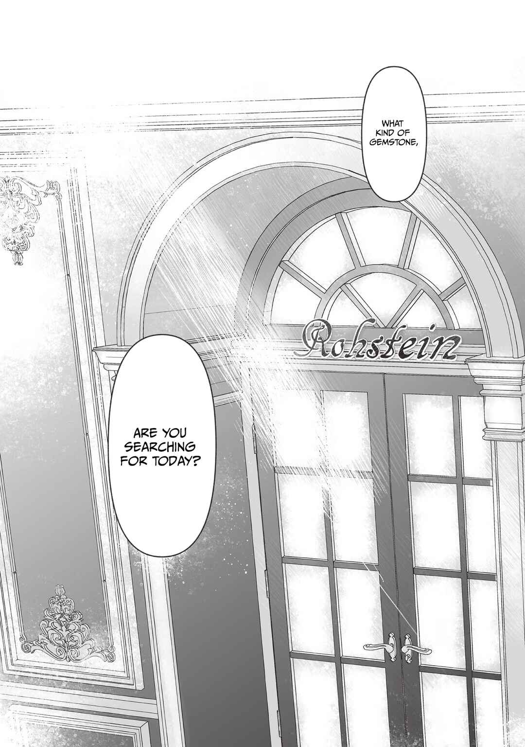 Page 23 Chapter 6.9 Housekishou no Maid