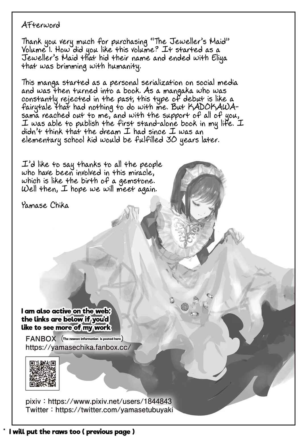 Page 27 Chapter 6.9 Housekishou no Maid