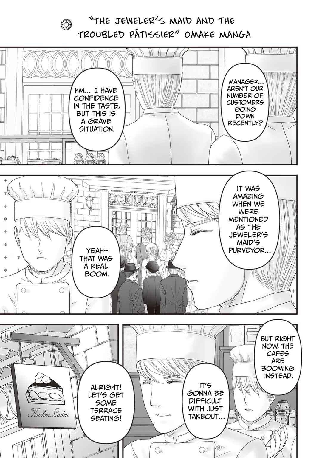 Page 28 Chapter 22 Housekishou no Maid