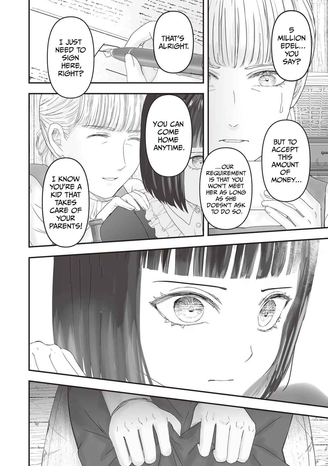 Page 5 Chapter 22 Housekishou no Maid