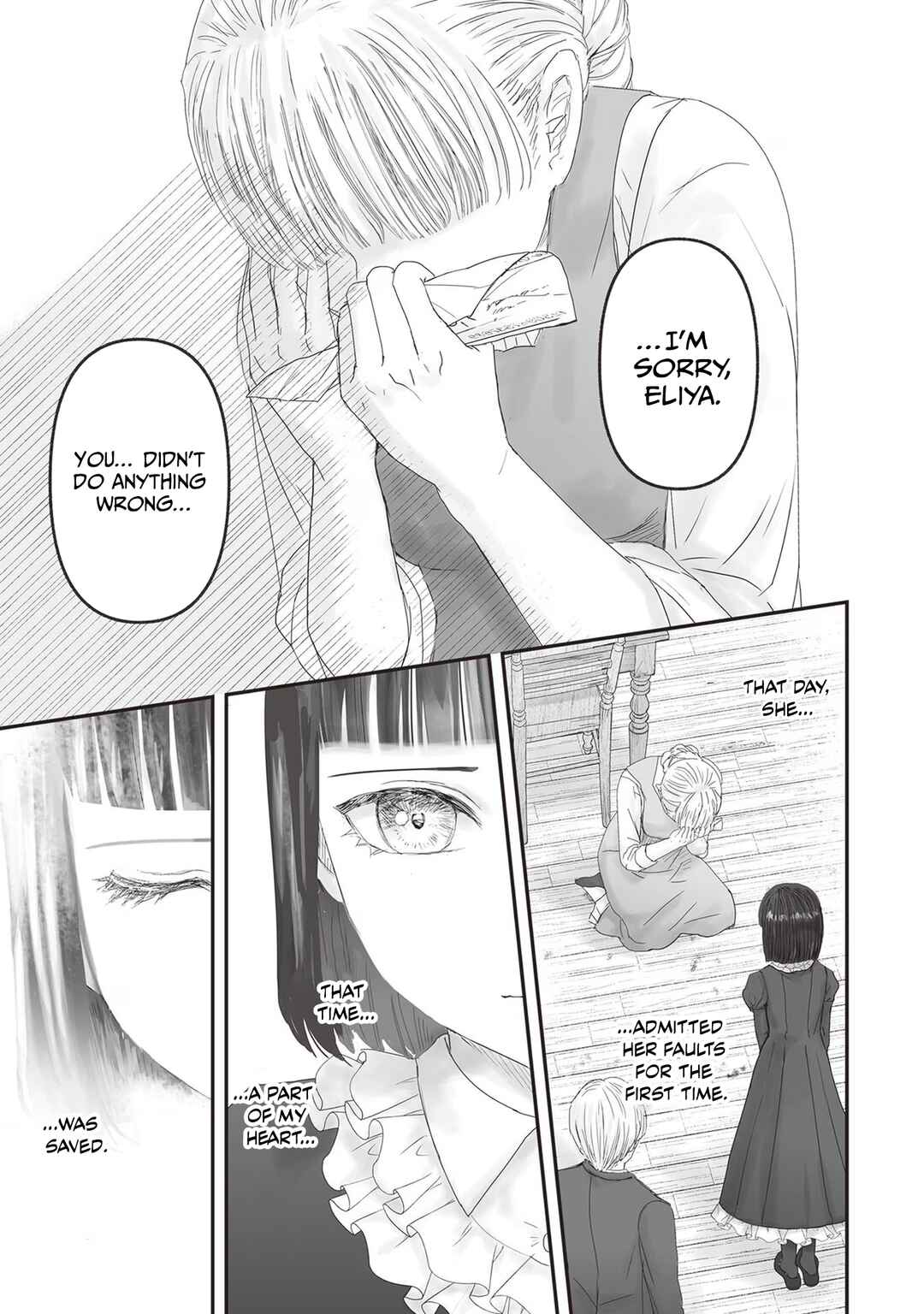 Page 8 Chapter 22 Housekishou no Maid
