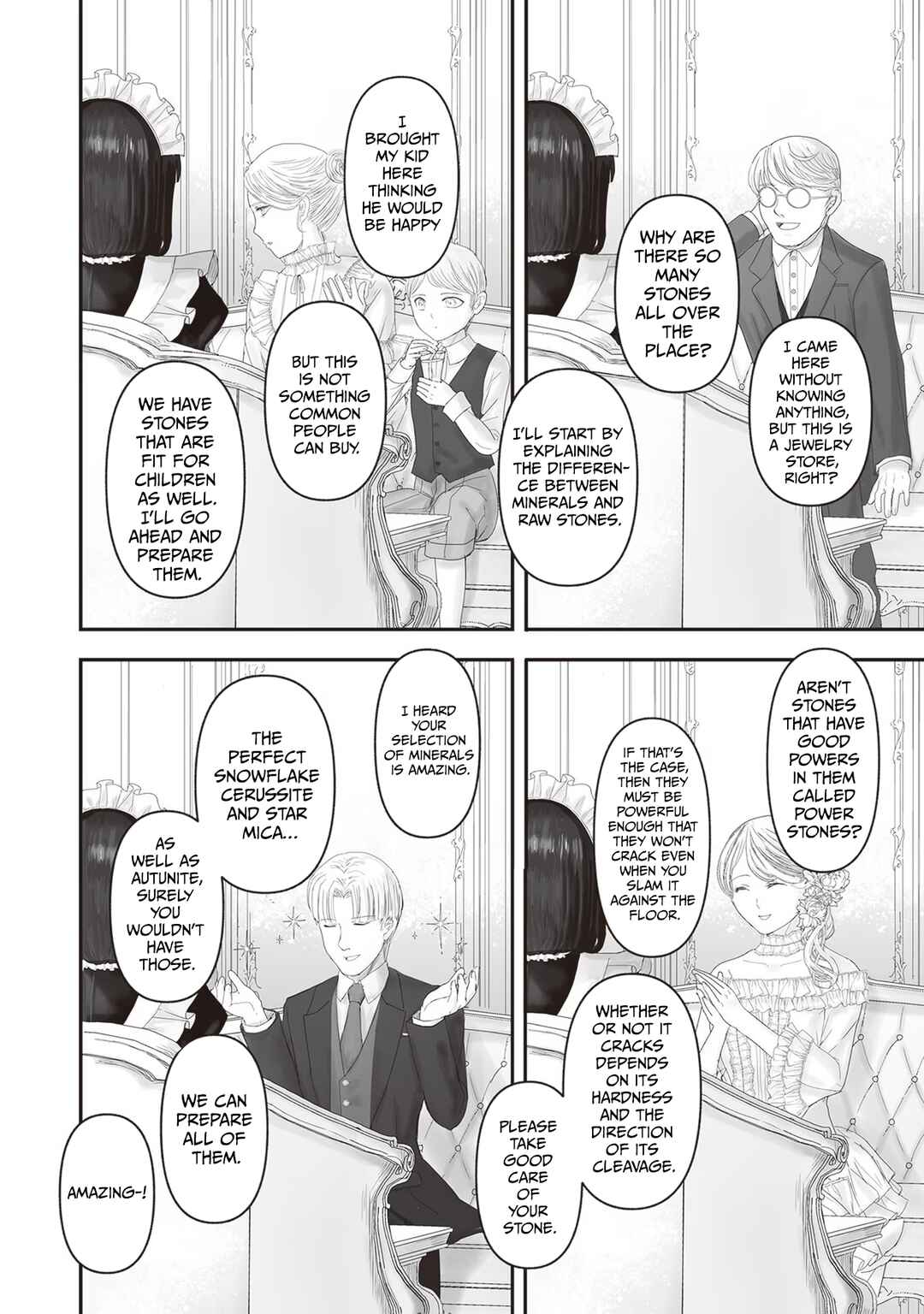 Page 20 Chapter 15 Housekishou no Maid