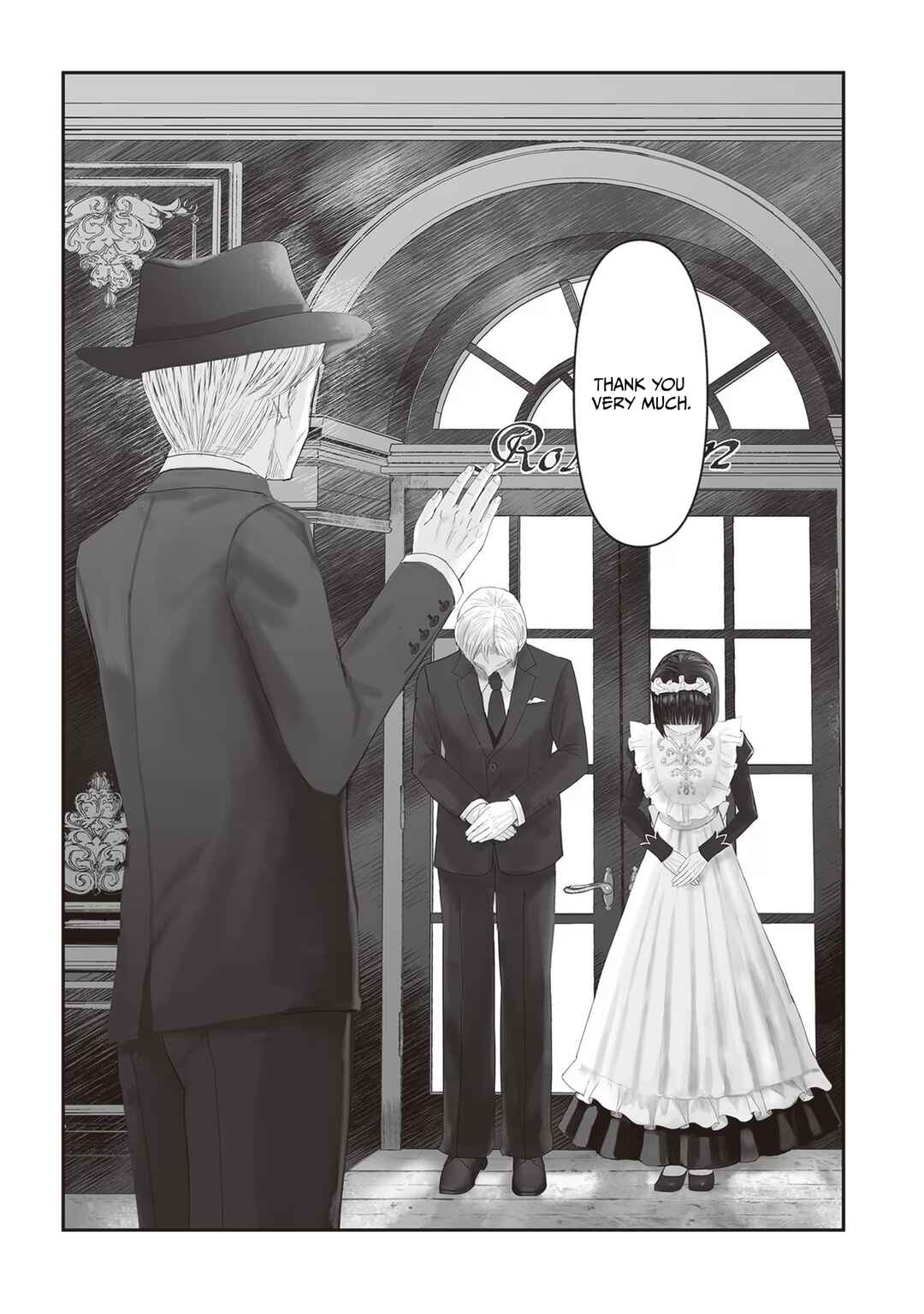 Page 23 Chapter 15 Housekishou no Maid