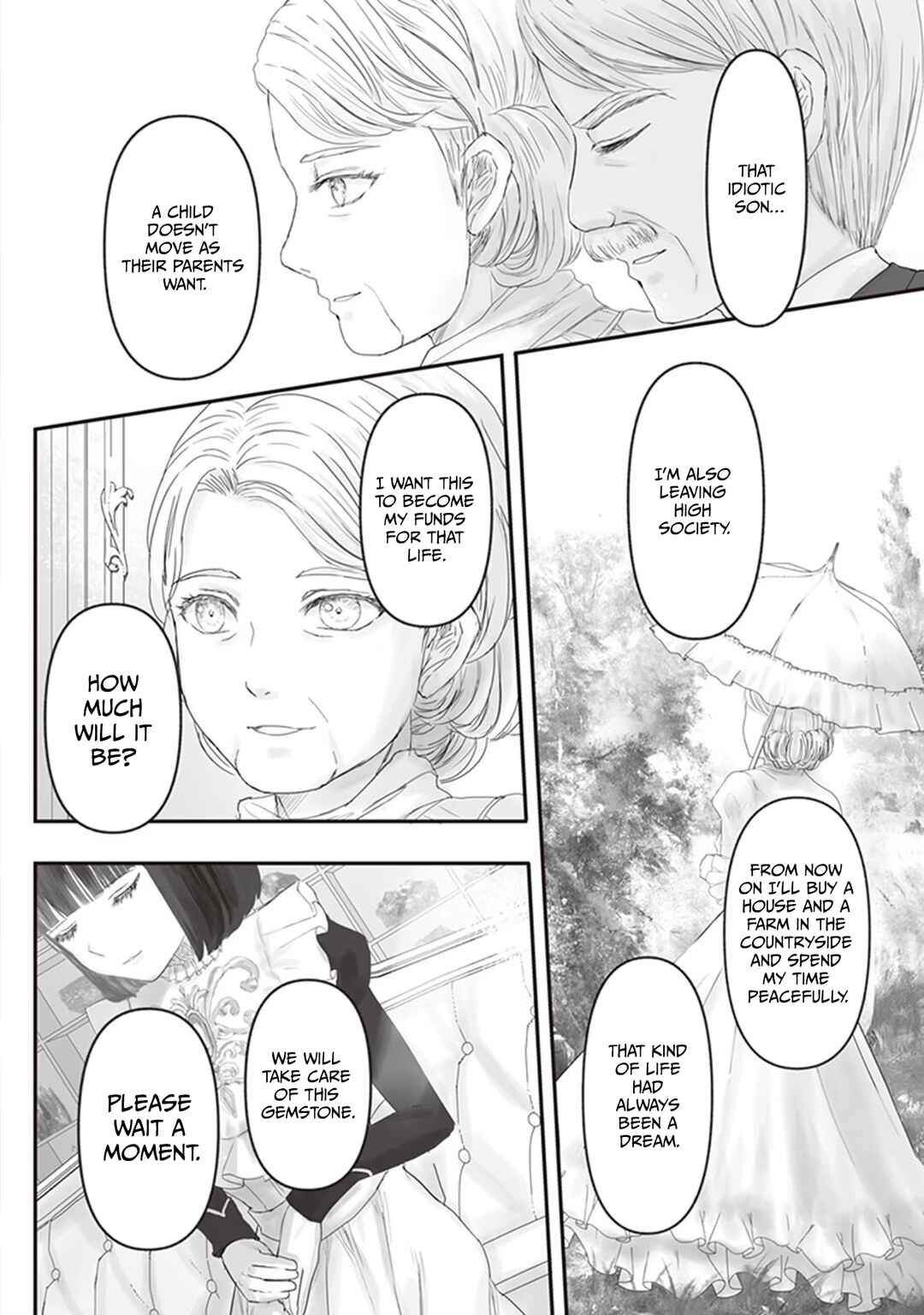 Page 18 Chapter 7 Housekishou no Maid
