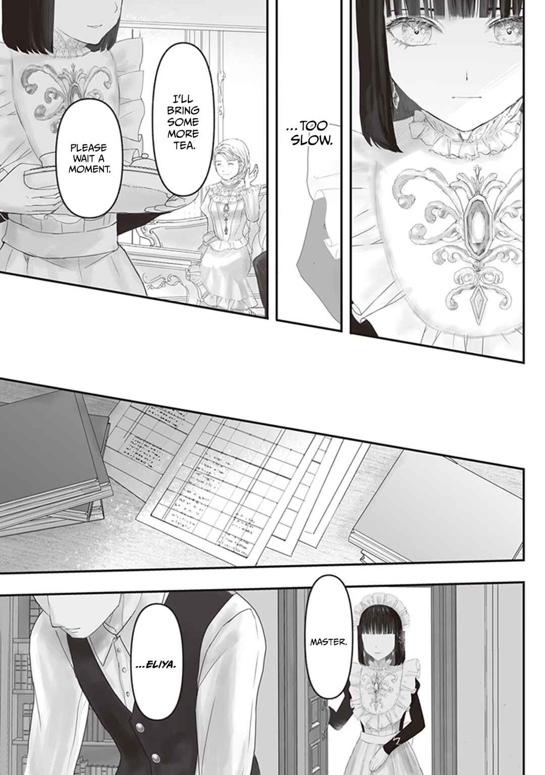 Page 21 Chapter 7 Housekishou no Maid