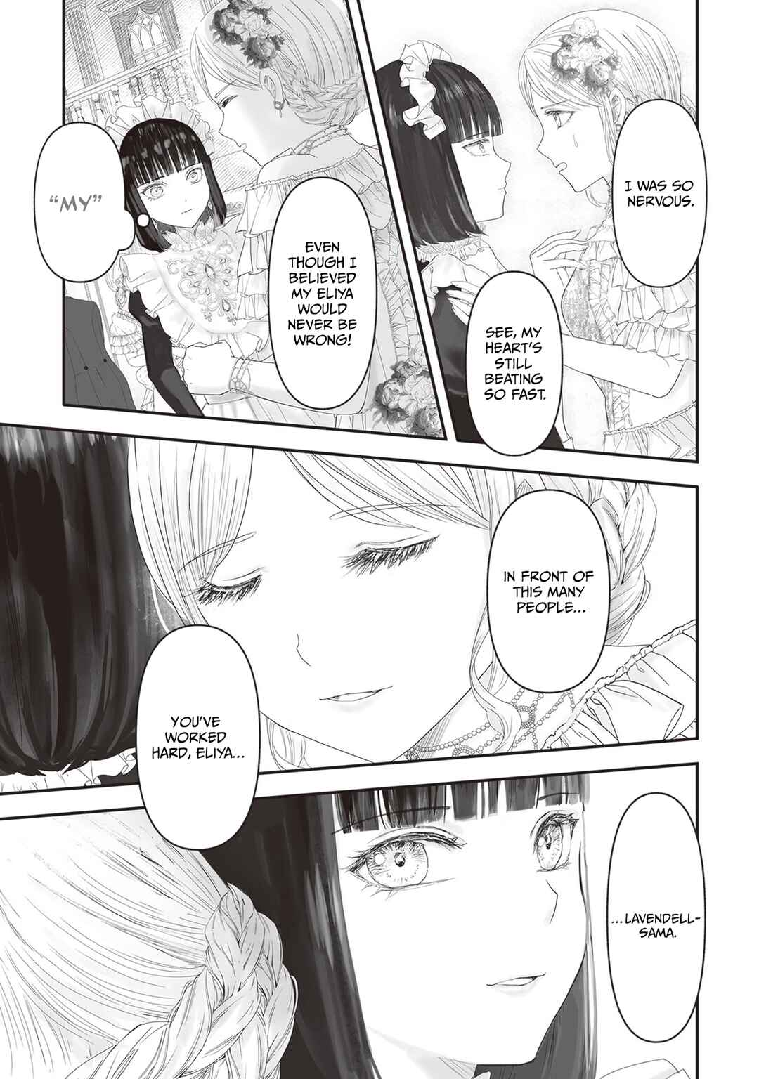 Page 30 Chapter 14.2 Housekishou no Maid